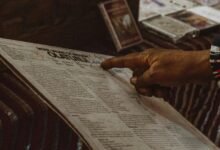 neeraj pepsu s status unclear